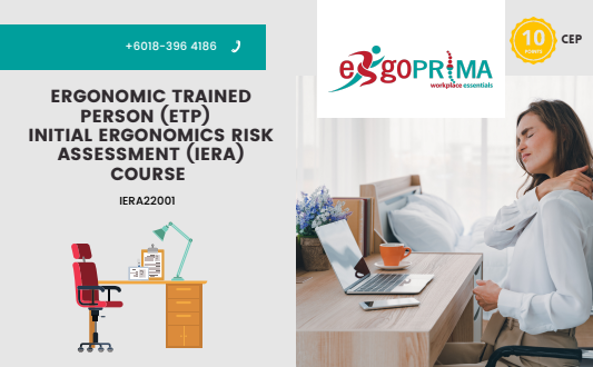 EPSB Initial Ergonomics Risk Assessments (IERA) Brochure